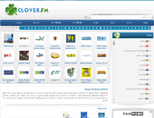 Tablet Screenshot of il.clover.fm