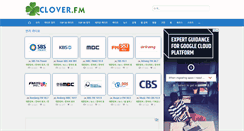 Desktop Screenshot of kr.clover.fm